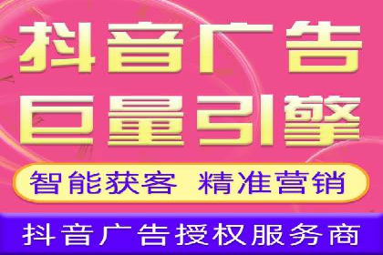 百度推广价格与广告创意的完美结合案例
